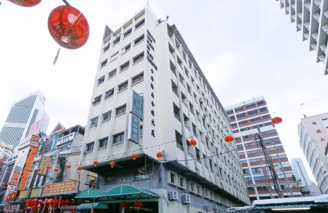 Nan Yeang Hotel Petaling Street Kuala Lumpur-1